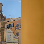 Effie's Old Town * Corfu (city)