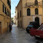 Effie's Old Town Apartament Corfu (city)